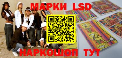 спиды Северобайкальск