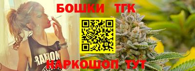 спиды Северобайкальск