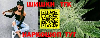 ПСИЛОЦИБИНОВЫЕ ГРИБЫ Севастополь
