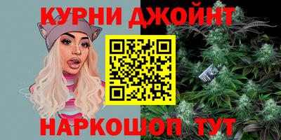 меф Свободный