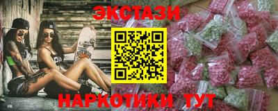 меф Свободный