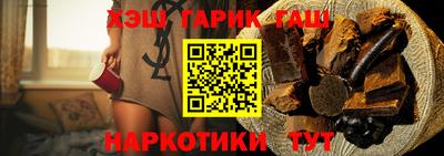 ПСИЛОЦИБИНОВЫЕ ГРИБЫ Севастополь