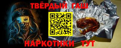 меф Свободный