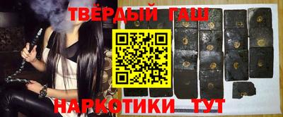 спиды Северобайкальск